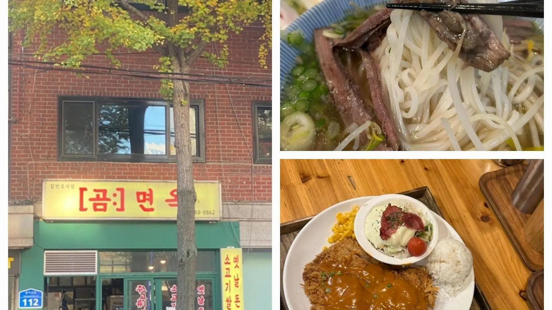 Open Sale, Song Stay Park, Airport Railroad, Hongdae Station, Yeontral Park, 7 People, Queen Bed, Air Conditioner In Each Room, Dryer, Wifi, Foreigners Only Сеул